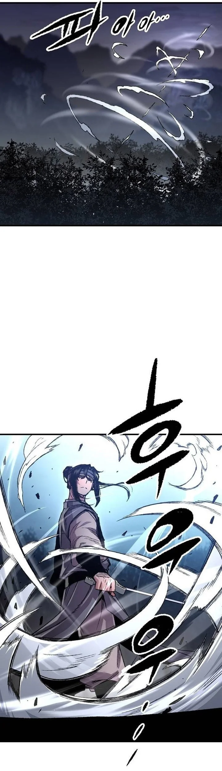 Reborn as The Heavenly Demon Chapter 96 - halaman 25
