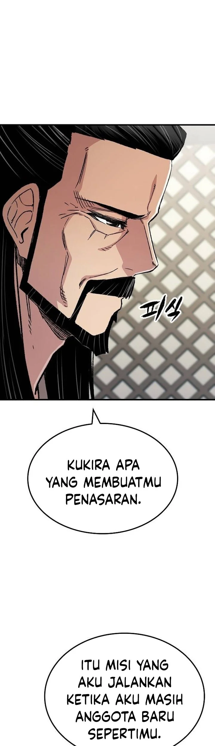Reborn as The Heavenly Demon Chapter 96 - halaman 33