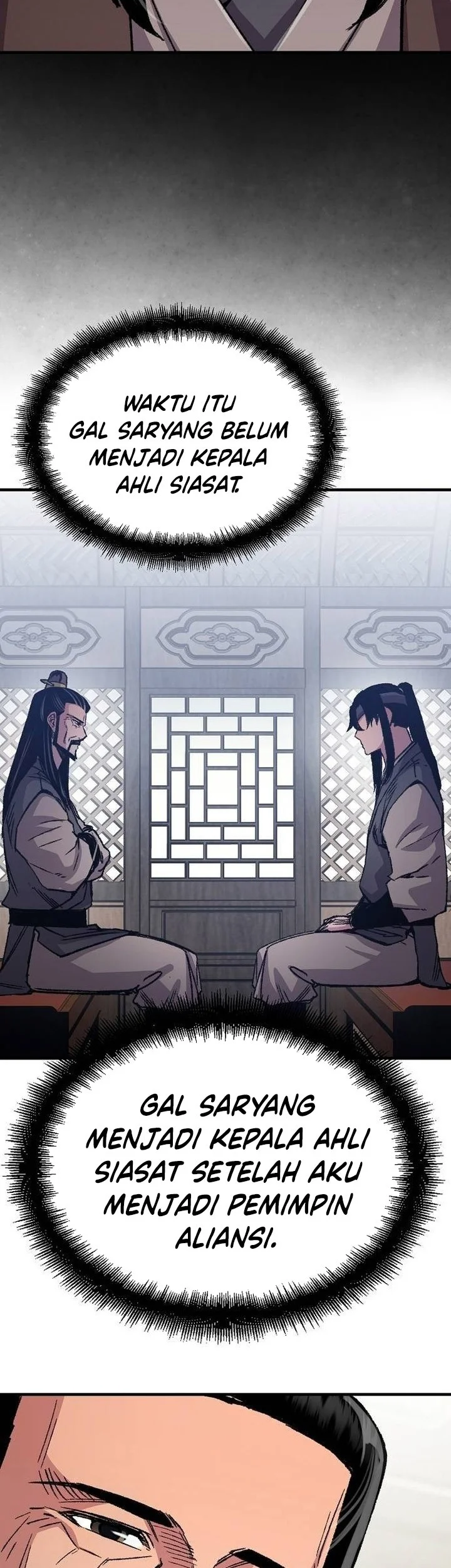 Reborn as The Heavenly Demon Chapter 96 - halaman 45