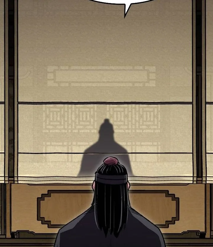 Reborn as The Heavenly Demon Chapter 96 - halaman 74
