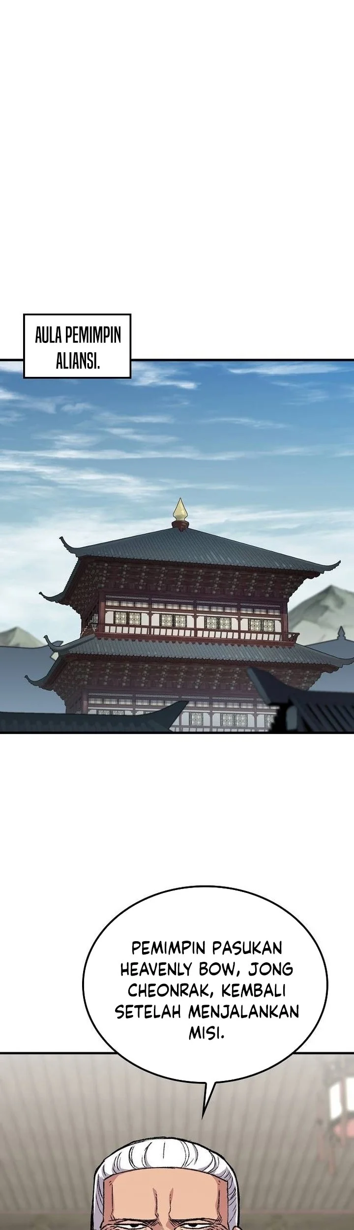 Reborn as The Heavenly Demon Chapter 96 - halaman 77