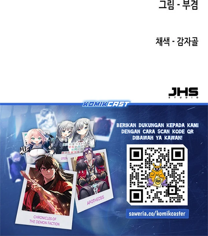 Reborn as The Heavenly Demon Chapter 96 - halaman 96