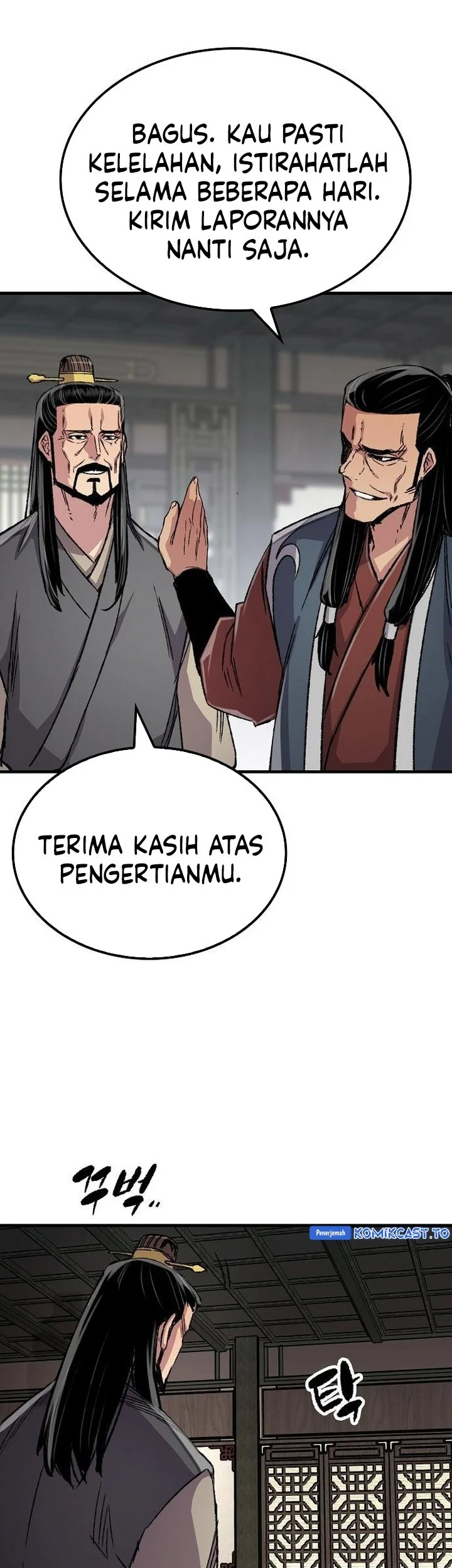 Reborn as The Heavenly Demon Chapter 97 - halaman 17