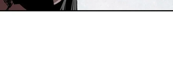 Reborn as The Heavenly Demon Chapter 97 - halaman 20