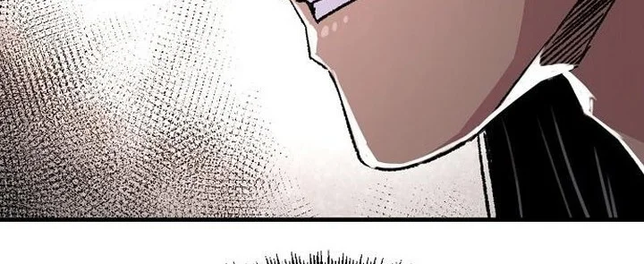 Reborn as The Heavenly Demon Chapter 97 - halaman 22