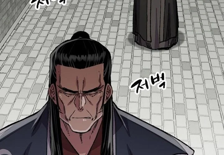 Reborn as The Heavenly Demon Chapter 97 - halaman 34