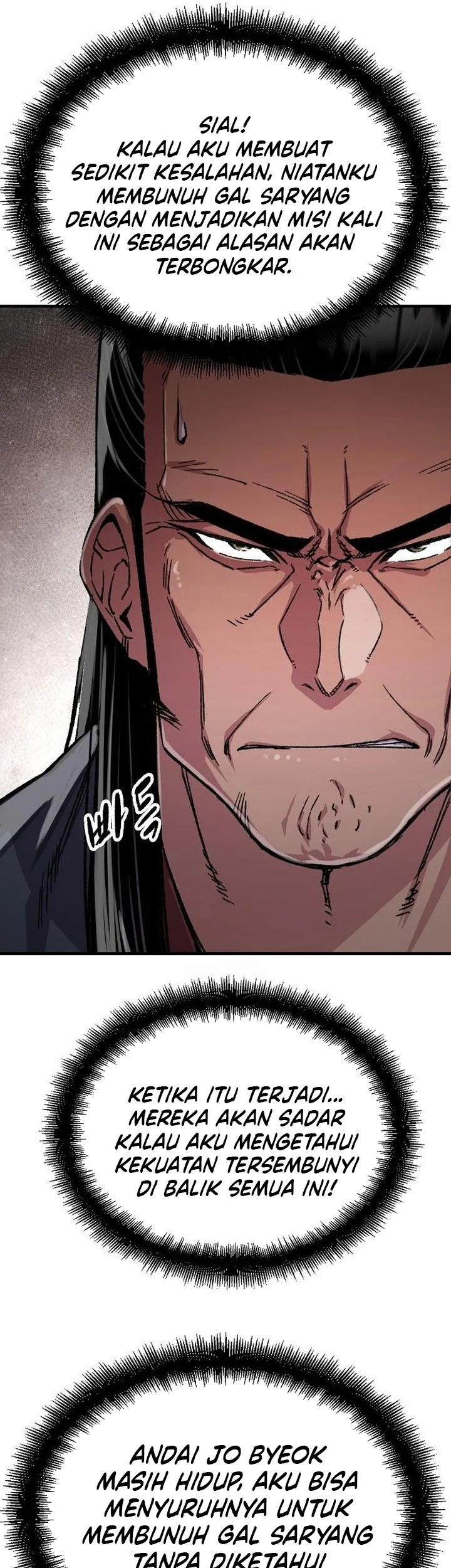 Reborn as The Heavenly Demon Chapter 97 - halaman 37