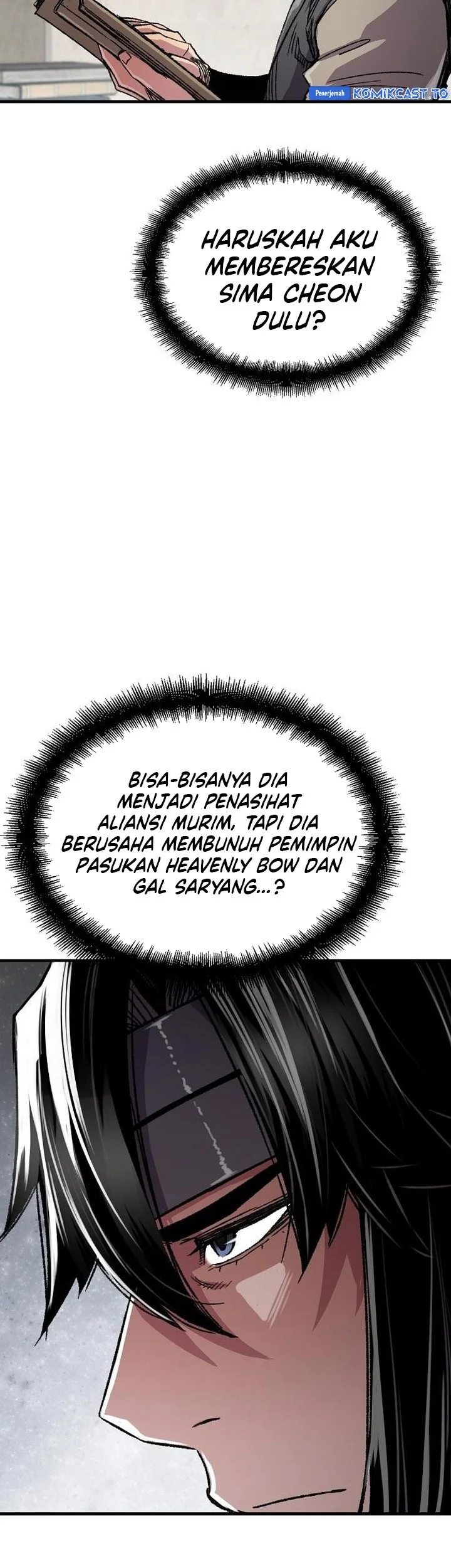 Reborn as The Heavenly Demon Chapter 97 - halaman 41