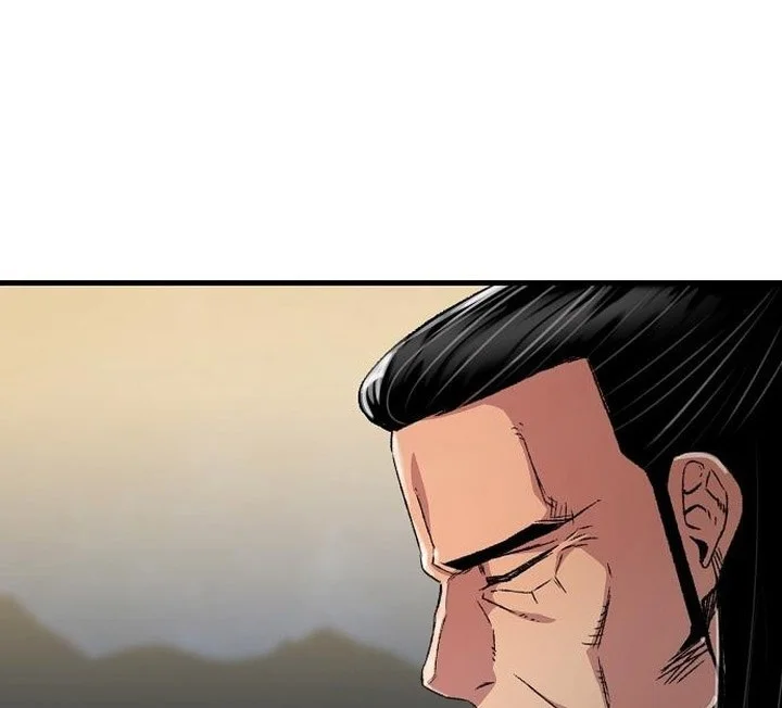 Reborn as The Heavenly Demon Chapter 97 - halaman 80