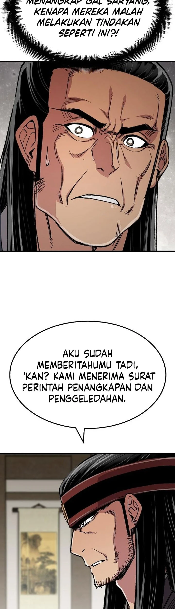 Reborn as The Heavenly Demon Chapter 98 - halaman 17