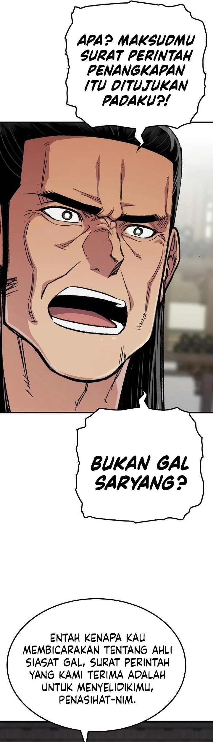 Reborn as The Heavenly Demon Chapter 98 - halaman 19
