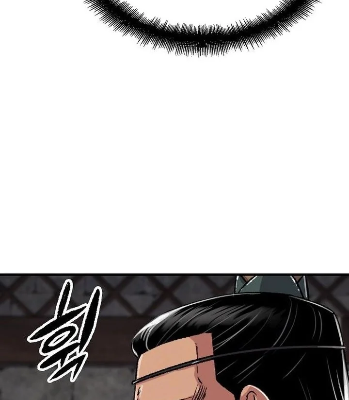 Reborn as The Heavenly Demon Chapter 98 - halaman 56