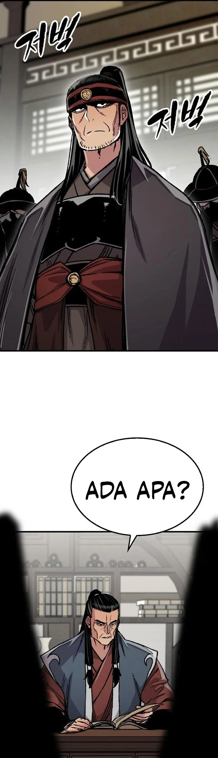 Reborn as The Heavenly Demon Chapter 98 - halaman 7