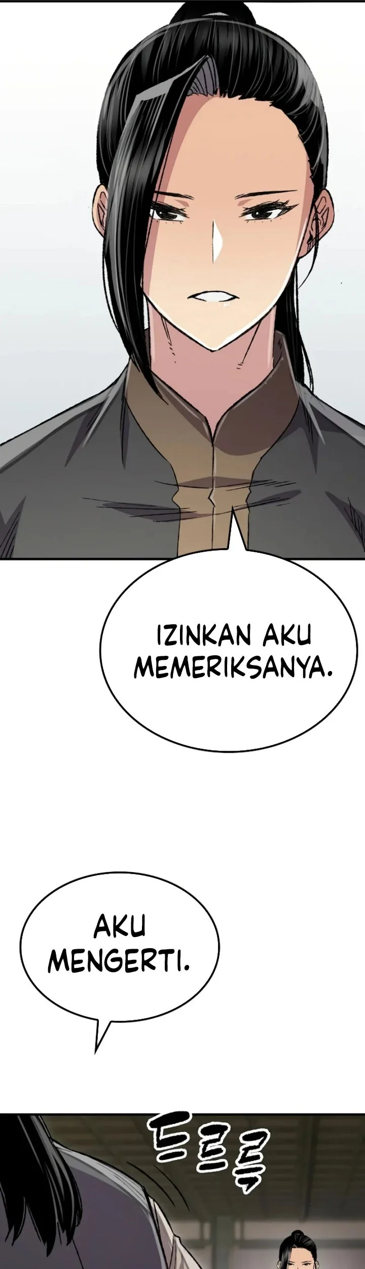 Reborn as The Heavenly Demon Chapter 99 - halaman 13