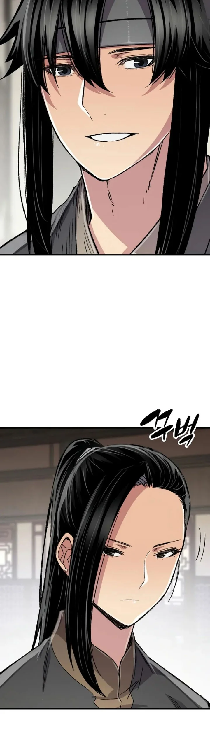 Reborn as The Heavenly Demon Chapter 99 - halaman 15