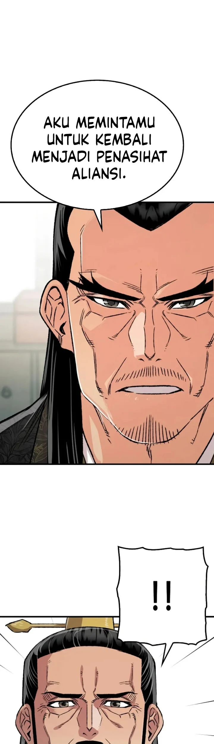 Reborn as The Heavenly Demon Chapter 99 - halaman 39