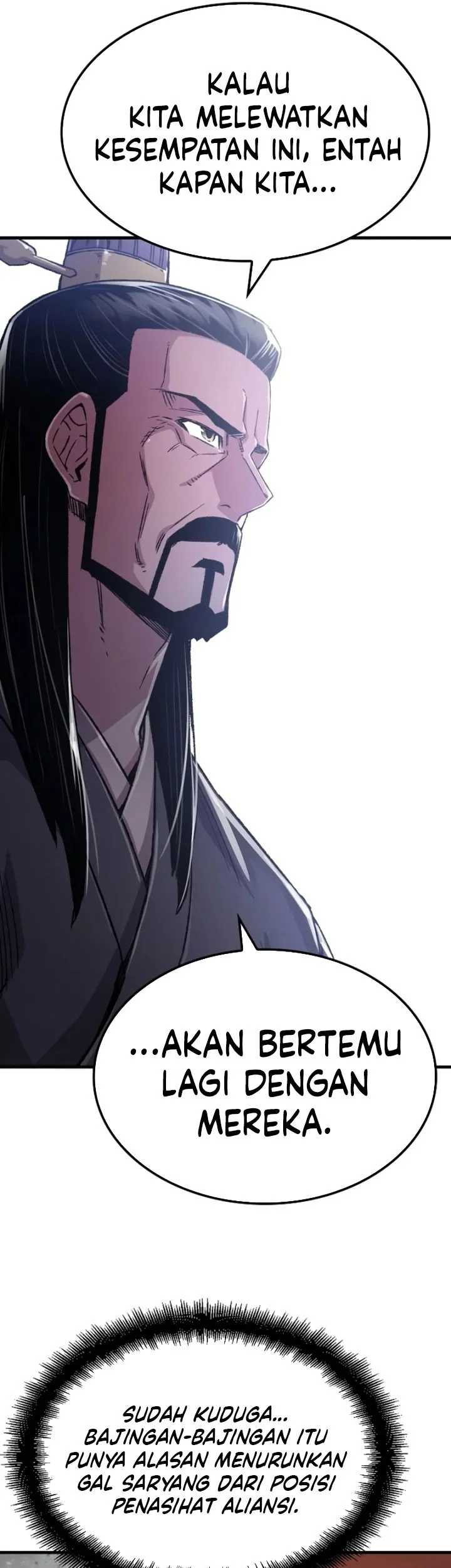 Reborn as The Heavenly Demon Chapter 99 - halaman 73