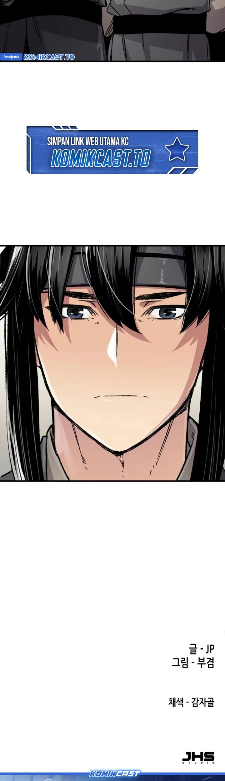 Reborn as The Heavenly Demon Chapter 99 - halaman 95