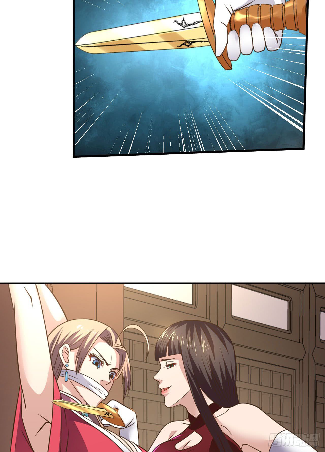 Reborn Big Player Chapter 104 - halaman 32