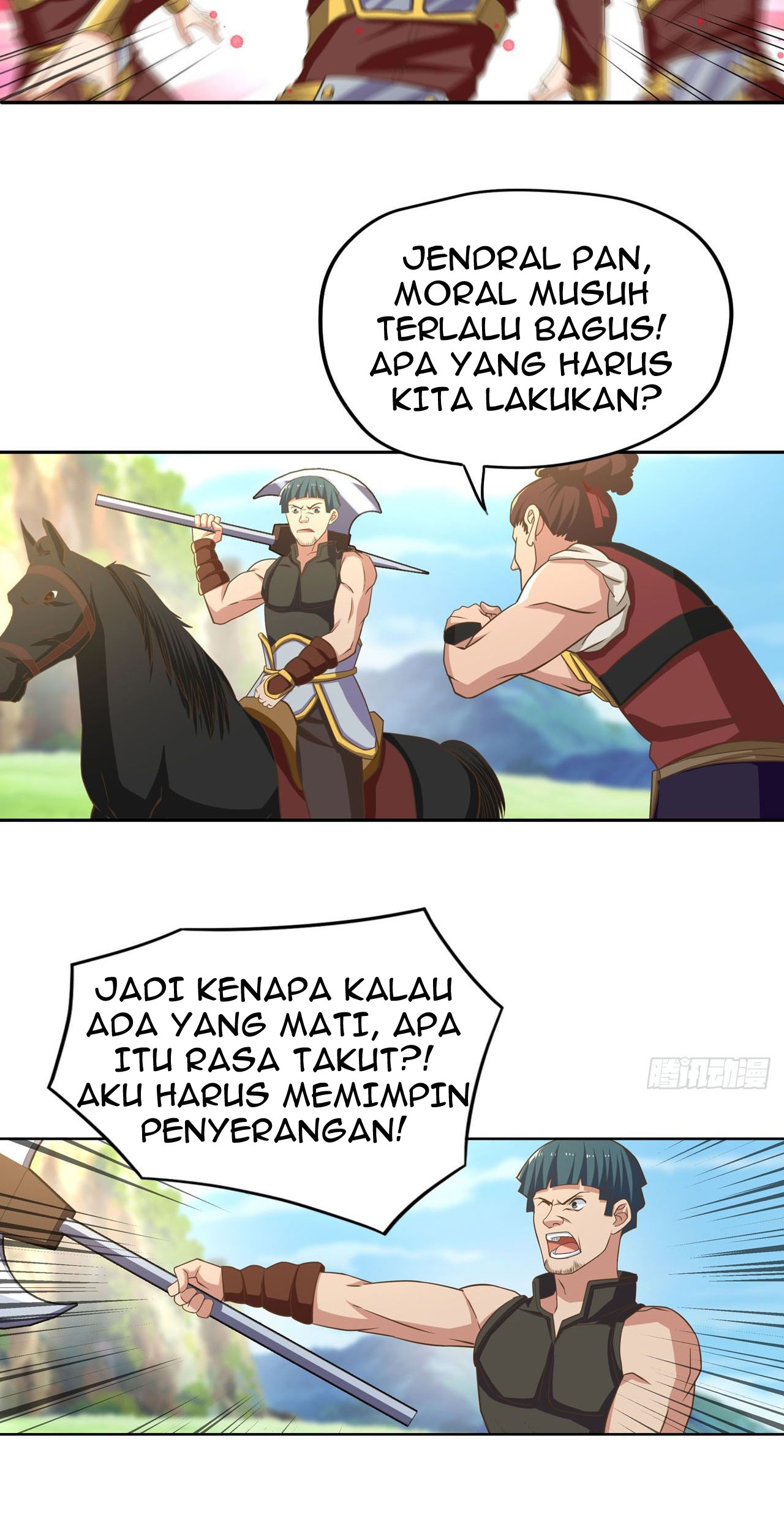 Reborn Big Player Chapter 104 - halaman 7