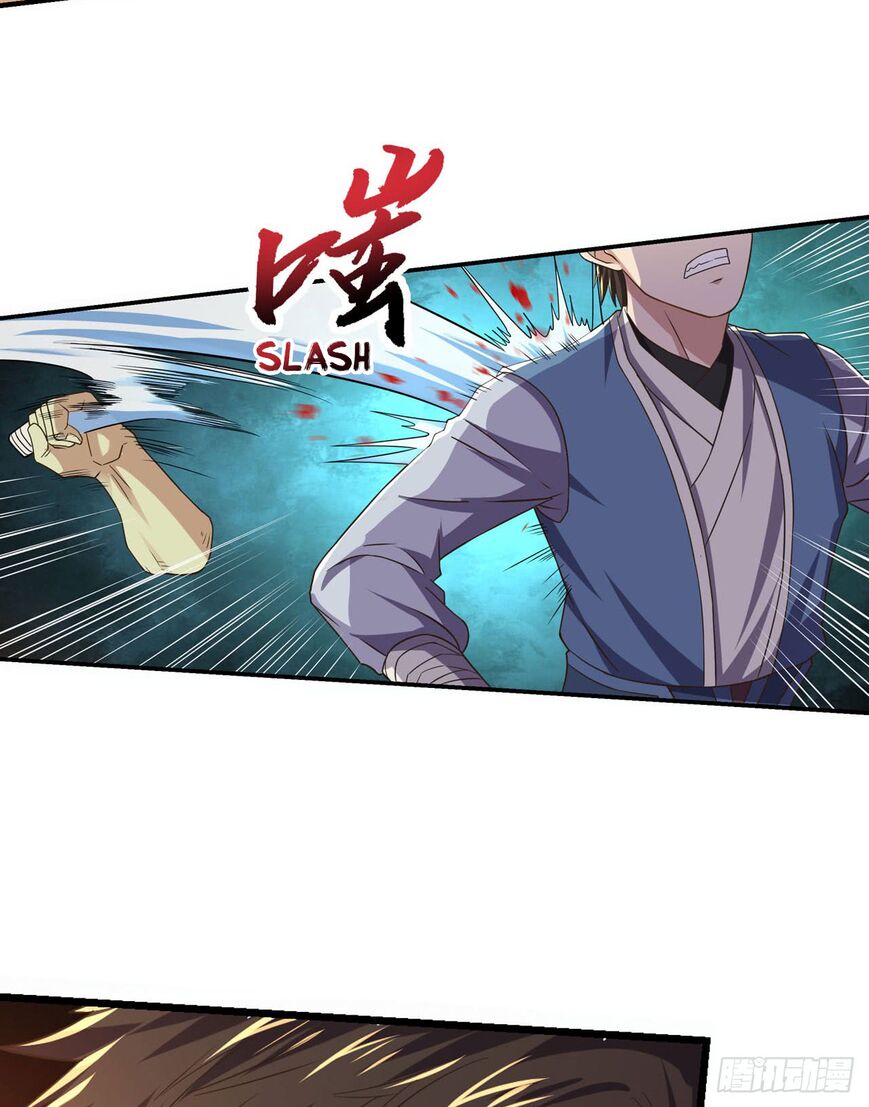 Reborn Big Player Chapter 108 - halaman 15