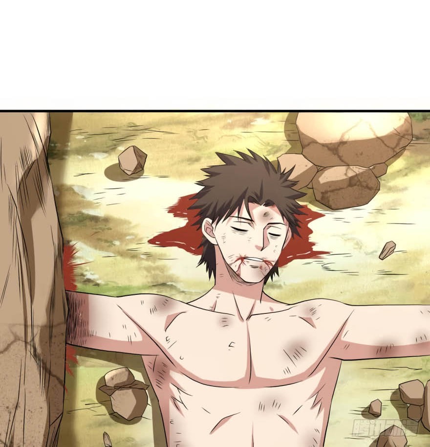 Reborn Big Player Chapter 128 - halaman 7