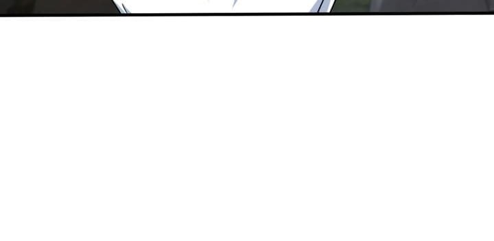 Reborn Big Player Chapter 152 - halaman 8