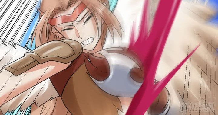 Reborn Big Player Chapter 167 - halaman 5