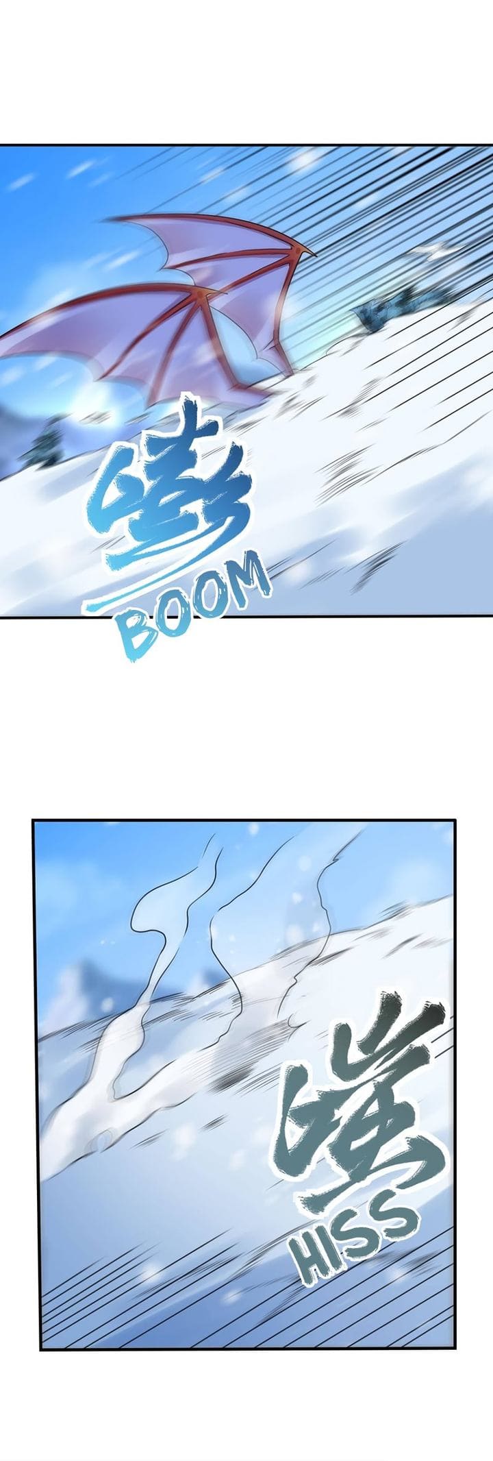 Reborn Big Player Chapter 174 - halaman 6
