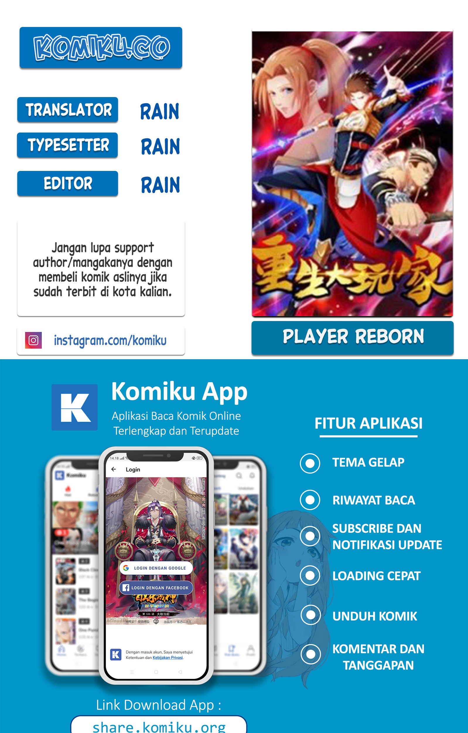 Reborn Big Player Chapter 183 - halaman 1