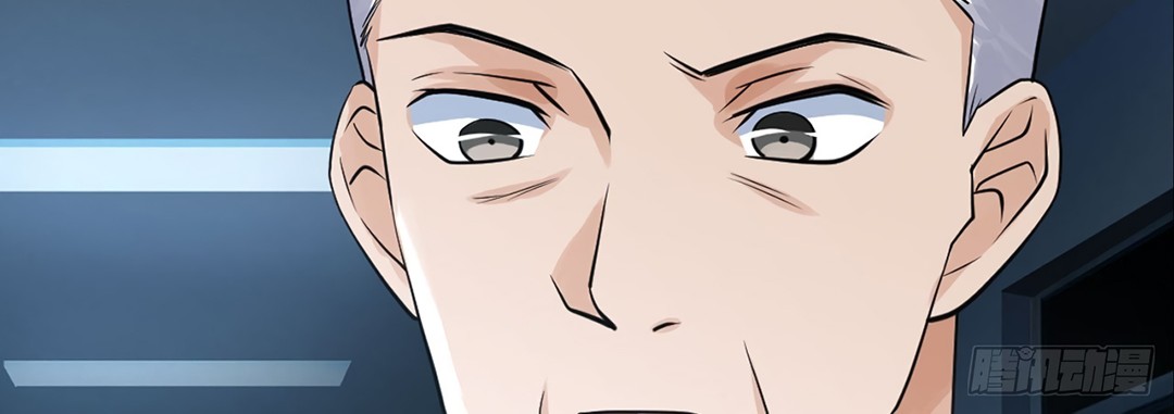 Reborn Big Player Chapter 191 - halaman 3