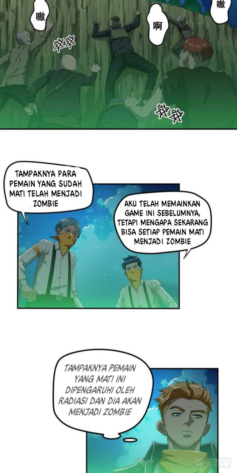 Reborn Big Player Chapter 21 - halaman 5