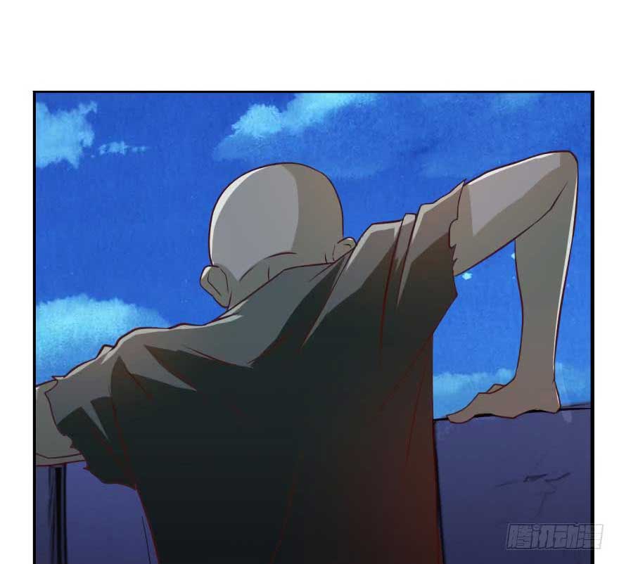 Reborn Big Player Chapter 44 - halaman 5