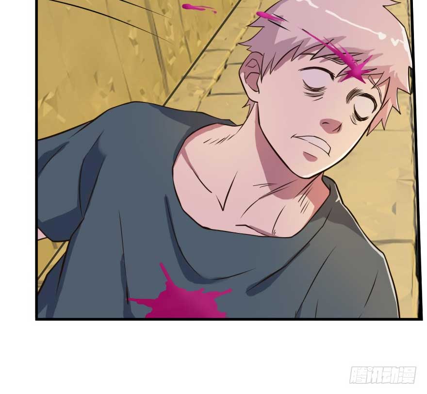 Reborn Big Player Chapter 48 - halaman 39