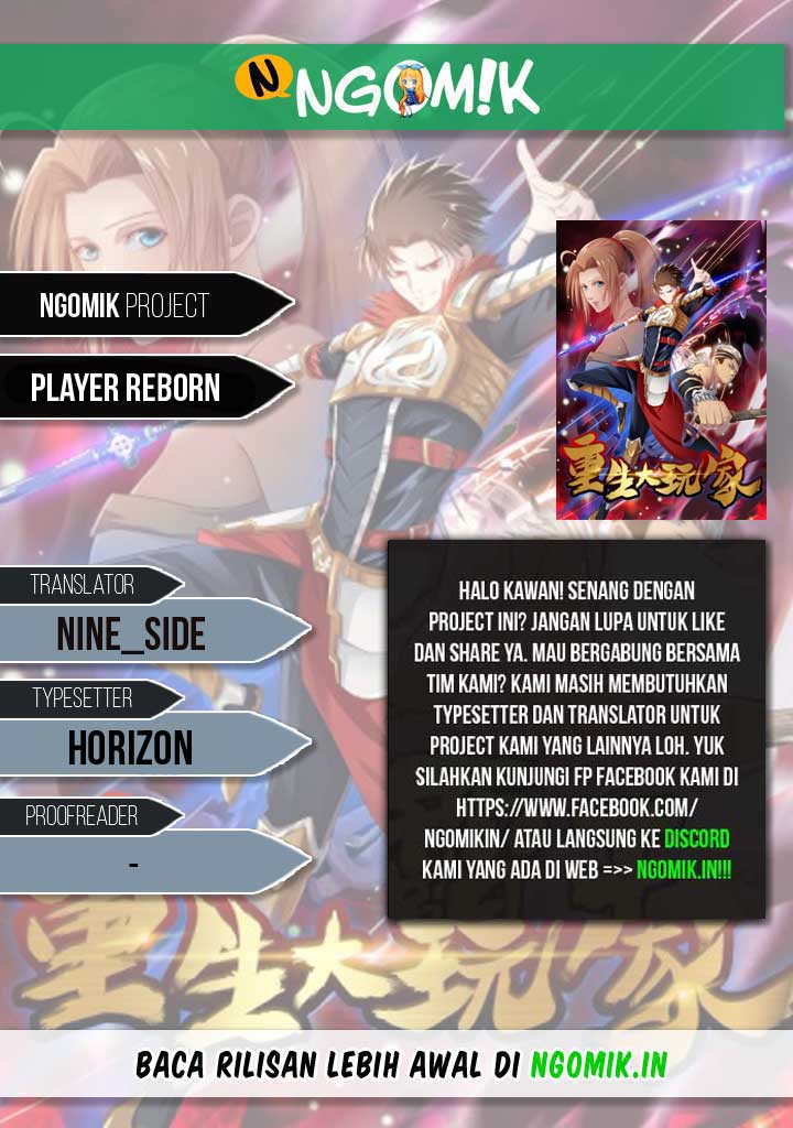 Reborn Big Player Chapter 70 - halaman 1