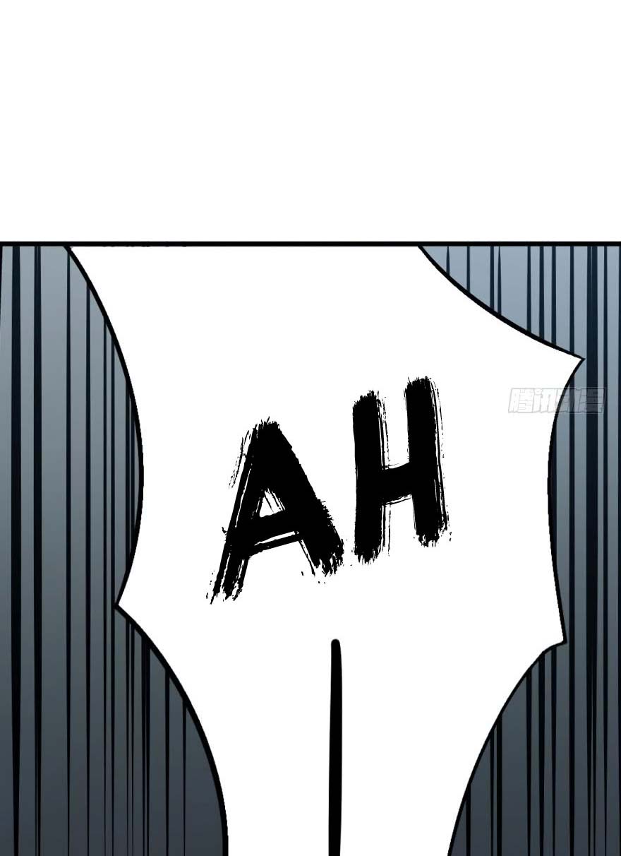 Reborn Big Player Chapter 74 - halaman 49