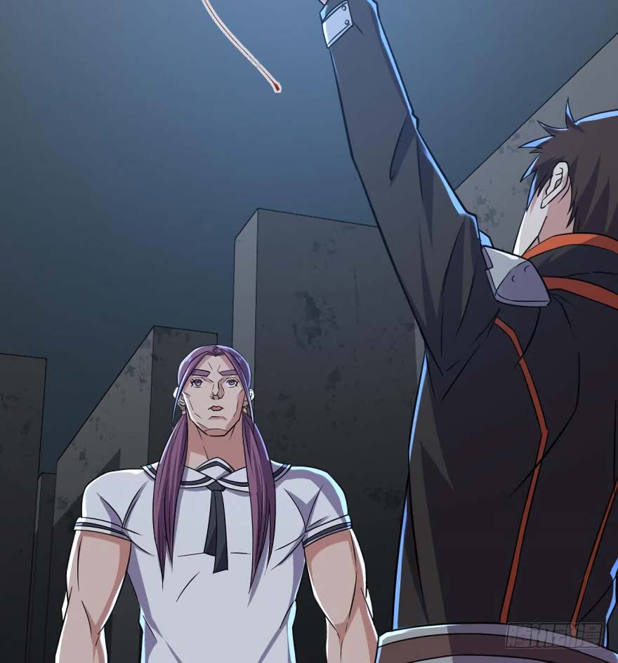 Reborn Big Player Chapter 74 - halaman 9