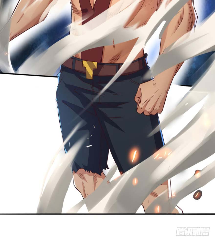 Reborn Big Player Chapter 75 - halaman 49