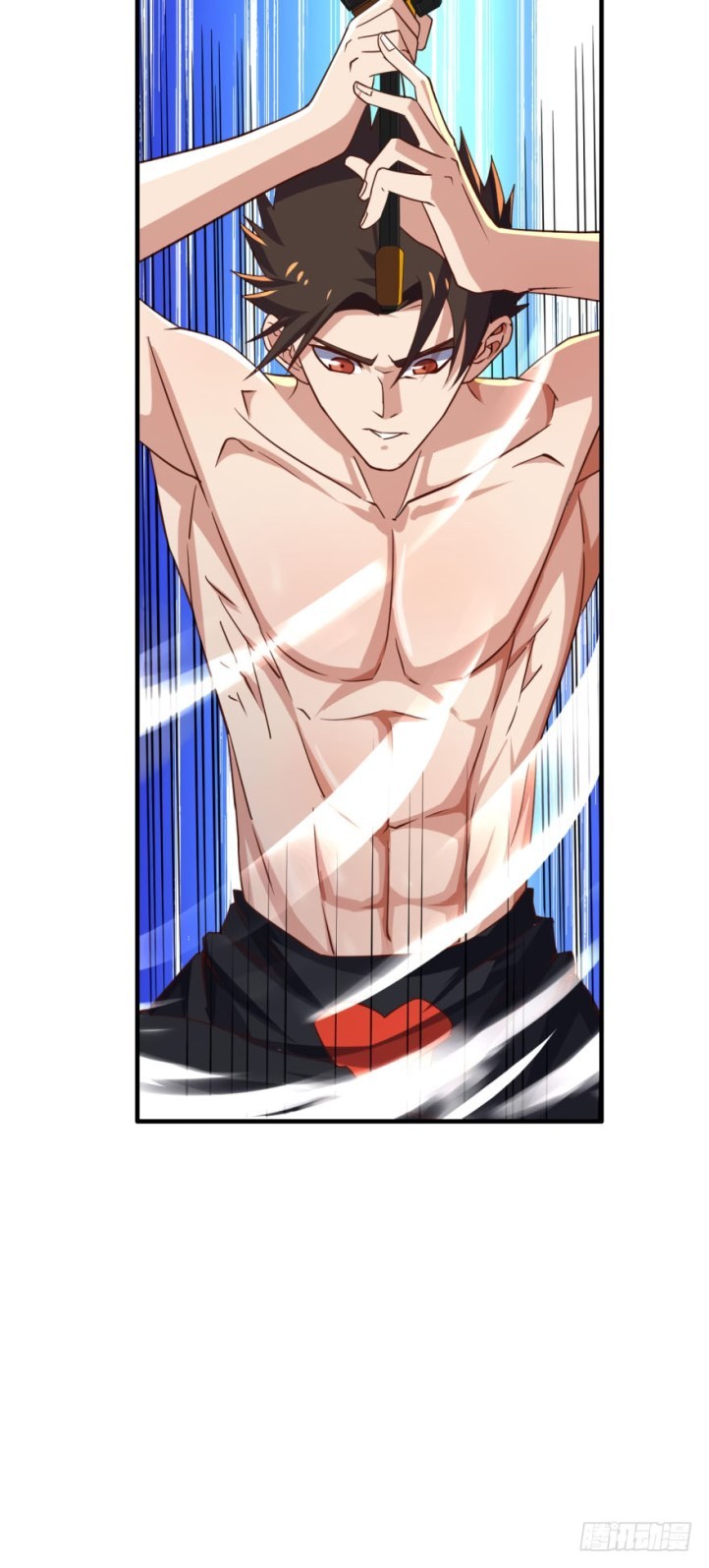 Reborn Big Player Chapter 85 - halaman 8