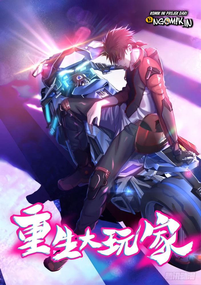 Reborn Big Player Chapter 86 - halaman 2