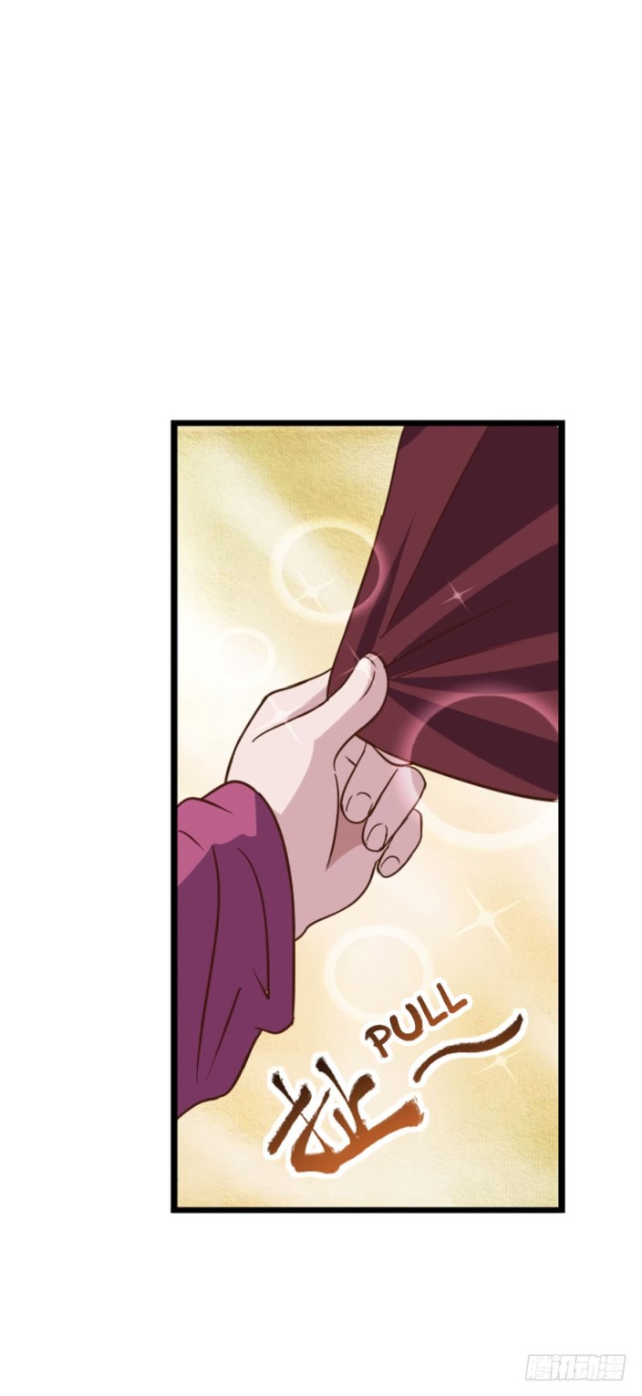 Reborn Big Player Chapter 86 - halaman 38