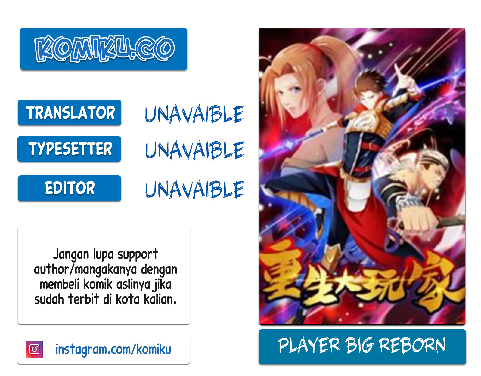 Reborn Big Player Chapter 99 - halaman 1