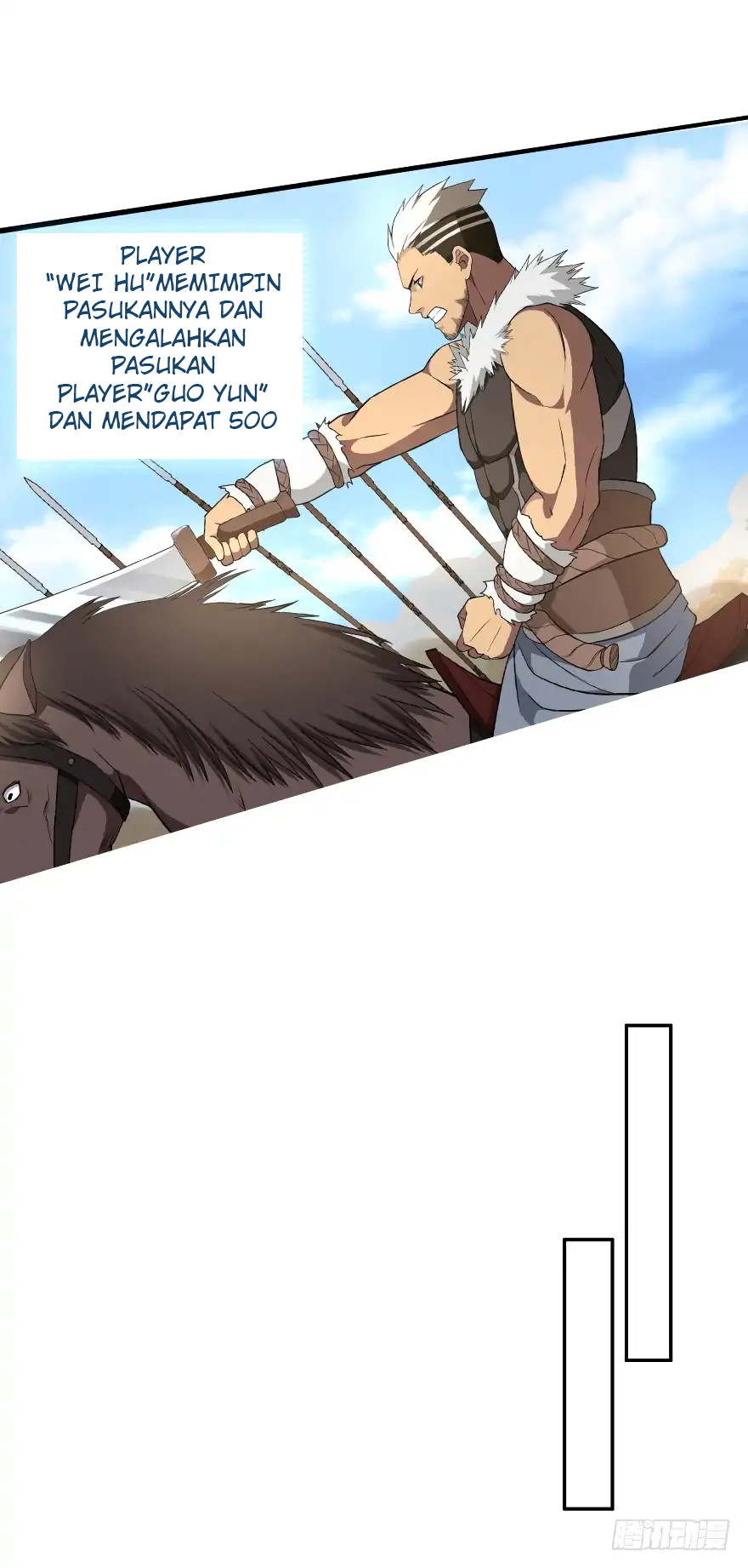 Reborn Big Player Chapter 99 - halaman 20