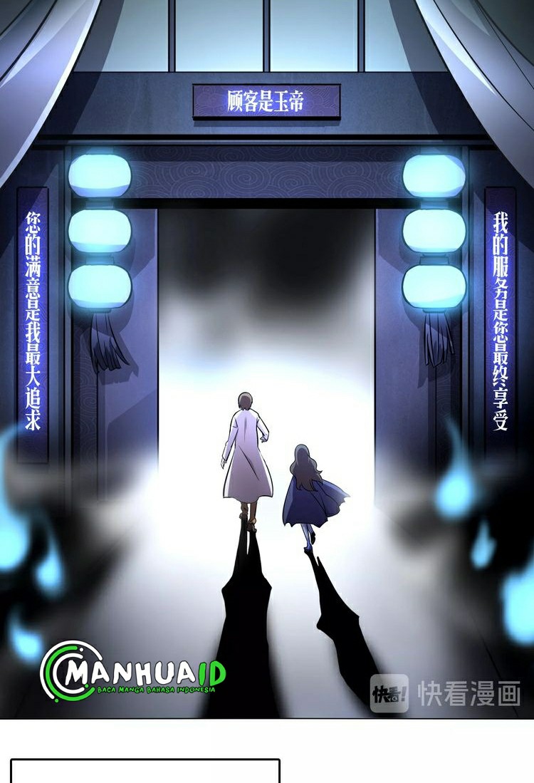 Reborn Doctor Chapter 1 - halaman 42