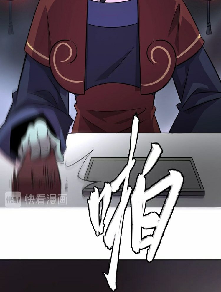 Reborn Doctor Chapter 1 - halaman 66