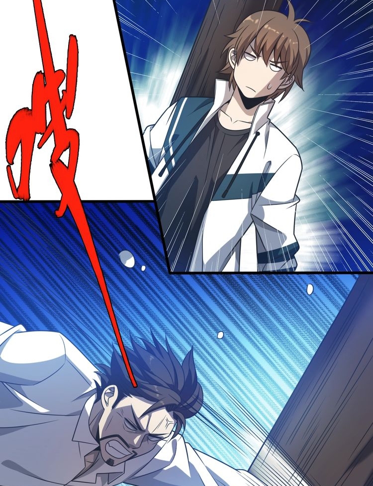Reborn Doctor Chapter 11 - halaman 28