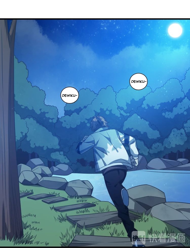 Reborn Doctor Chapter 11 - halaman 3