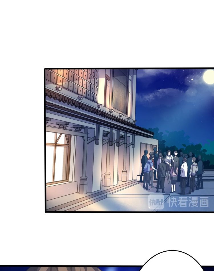 Reborn Doctor Chapter 11 - halaman 33