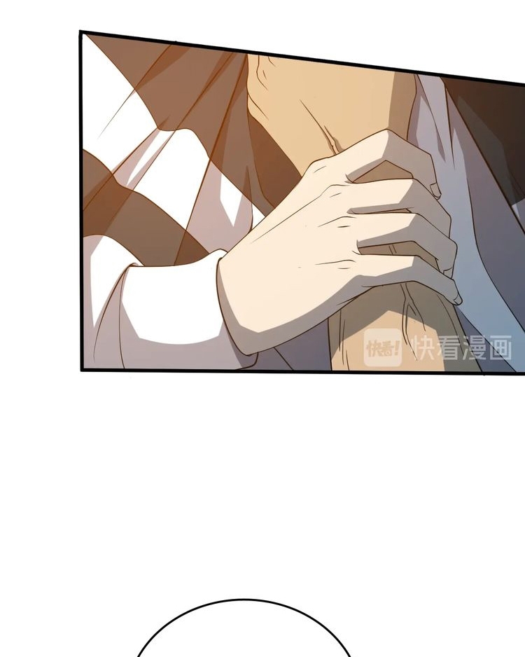 Reborn Doctor Chapter 11 - halaman 57