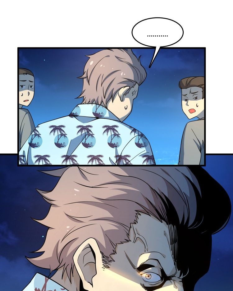 Reborn Doctor Chapter 12 - halaman 48